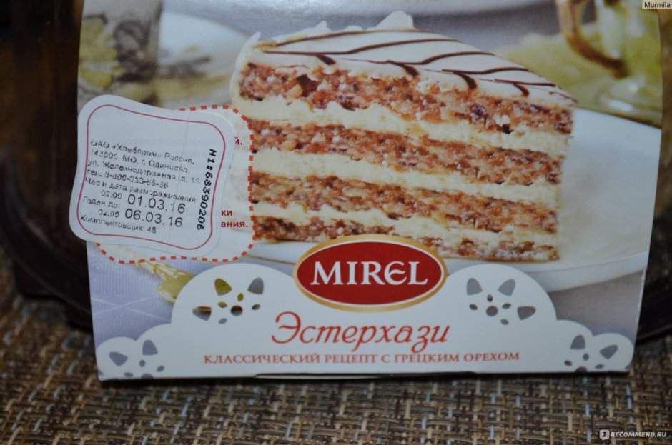 Торт Mirel Эстерхази