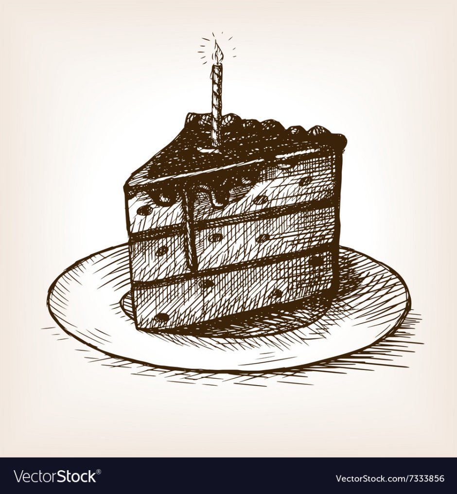 Кусок торта гравюра
