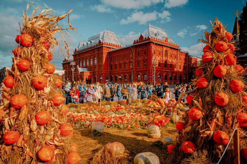 Ярмарка Золотая осень 2019 на красной площади