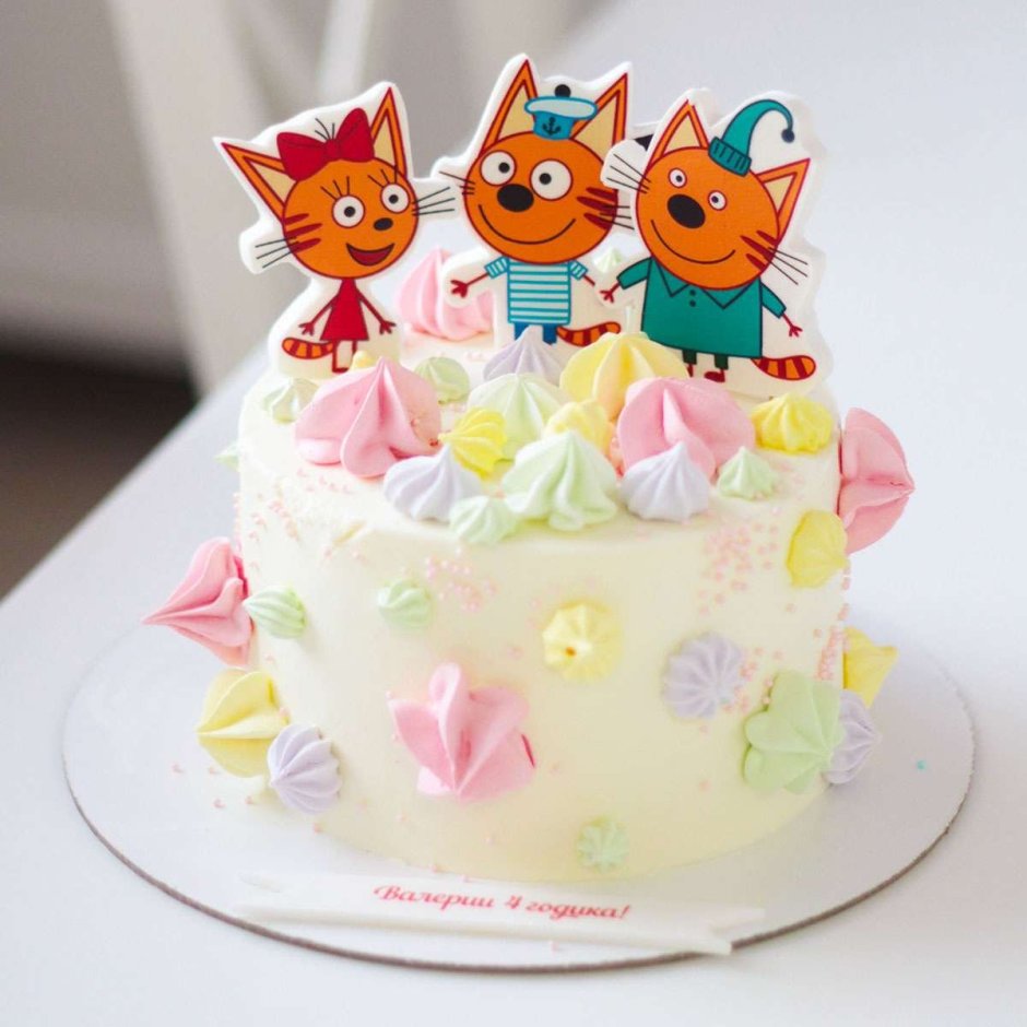 Тортик для девочки три кота 4 годика