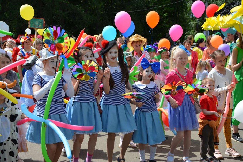 Школьный карнавал