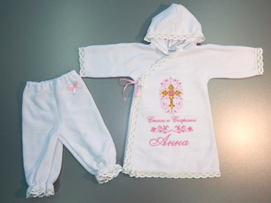 Одежда для новорожденных для крещения со штанишками