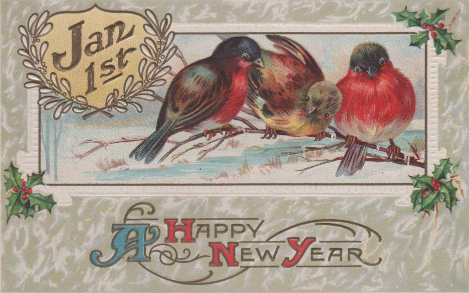 Винтажные новогодние открытки