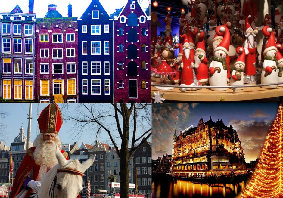 Амстердам Рождественские ярмарки