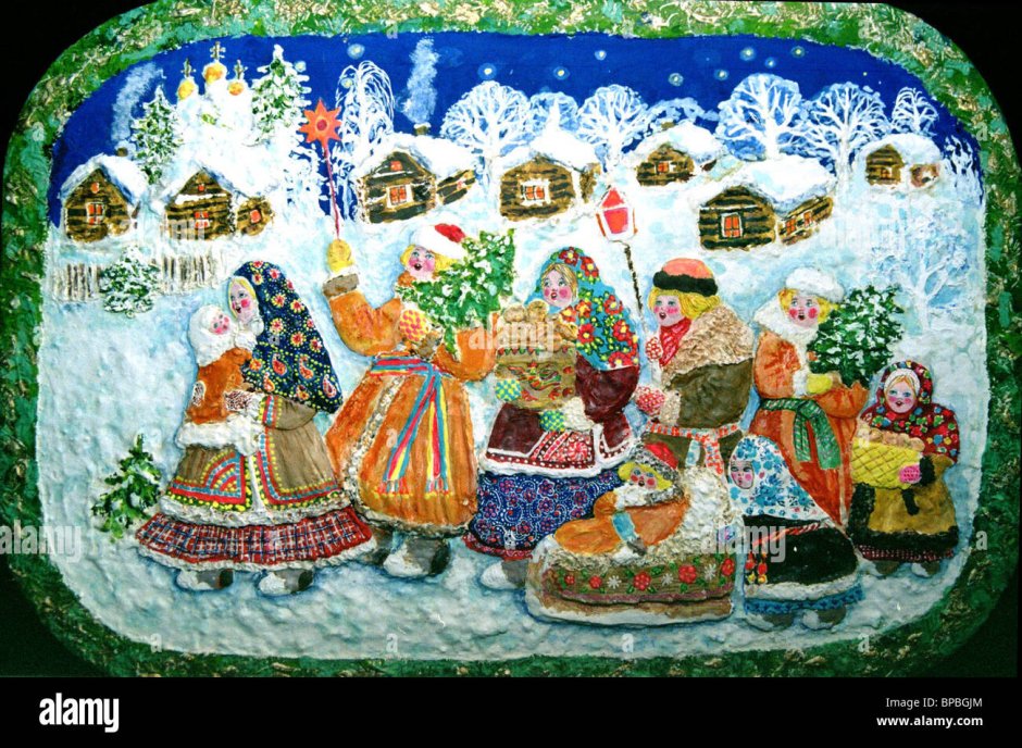 Народные праздники на Руси Рождество
