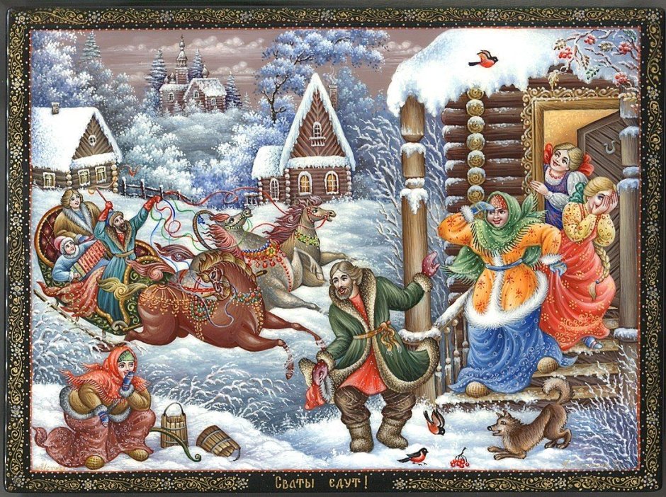 Рождество Христово Византийская мозаика