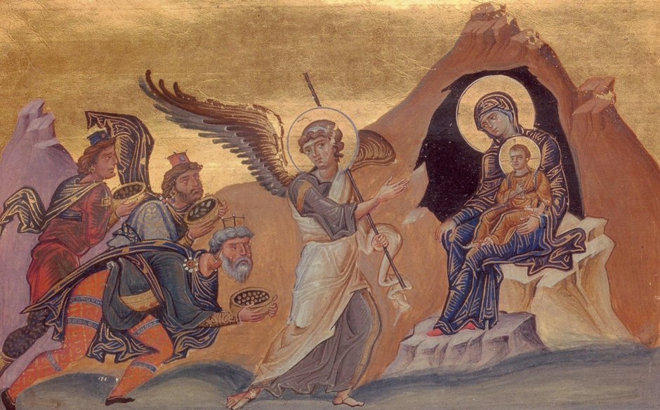 Рождество Христово Византийская миниатюра