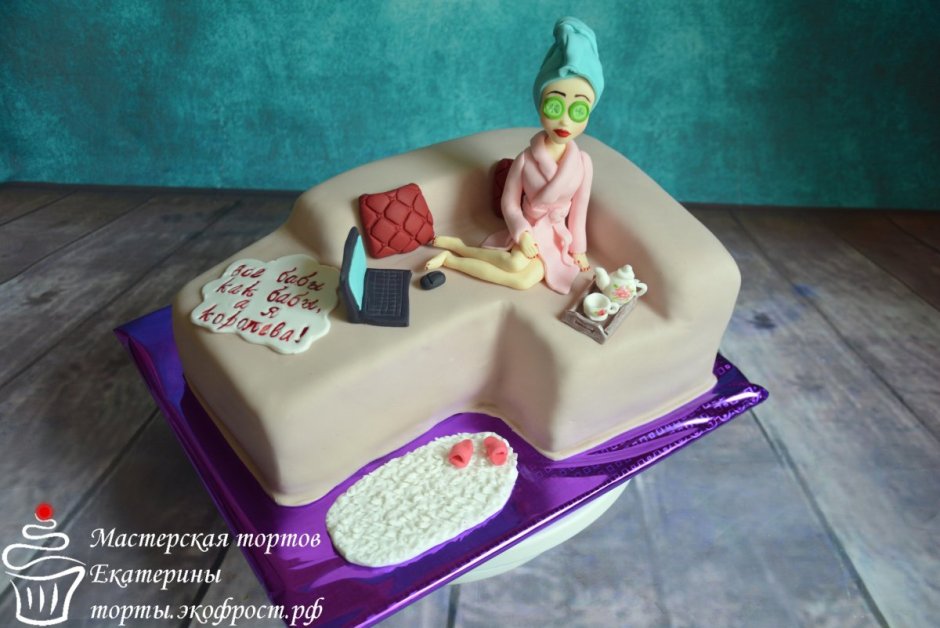 Украшение торта на 45 лет