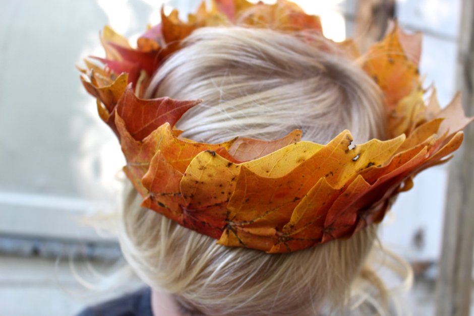 Осенняя корона