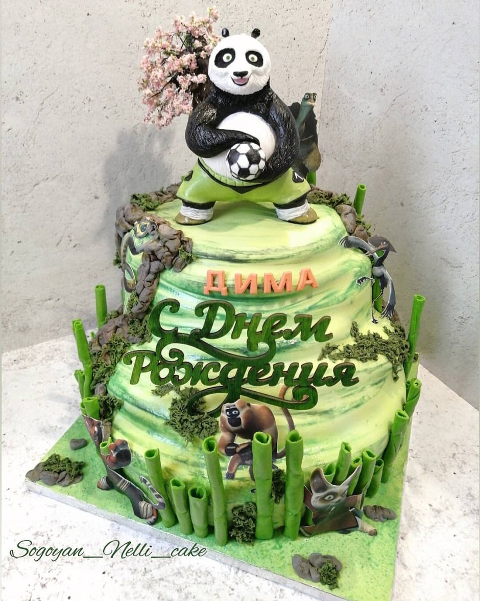 Торт кунг фу Панда без мастики змея