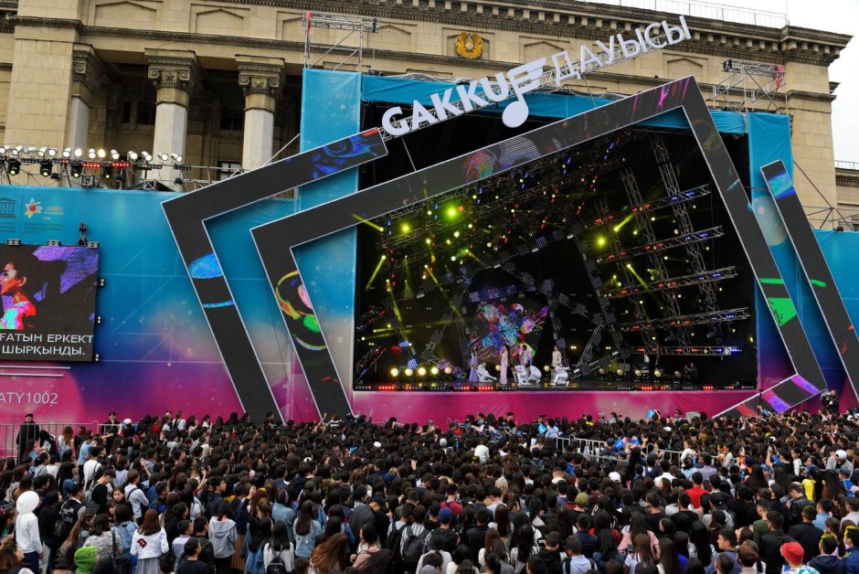 TIKTOK стал официальным партнером музыкального фестиваля GAKKU Дауысы 2022