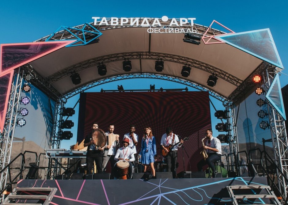 Фестиваль Таврида арт 2022 в Крыму