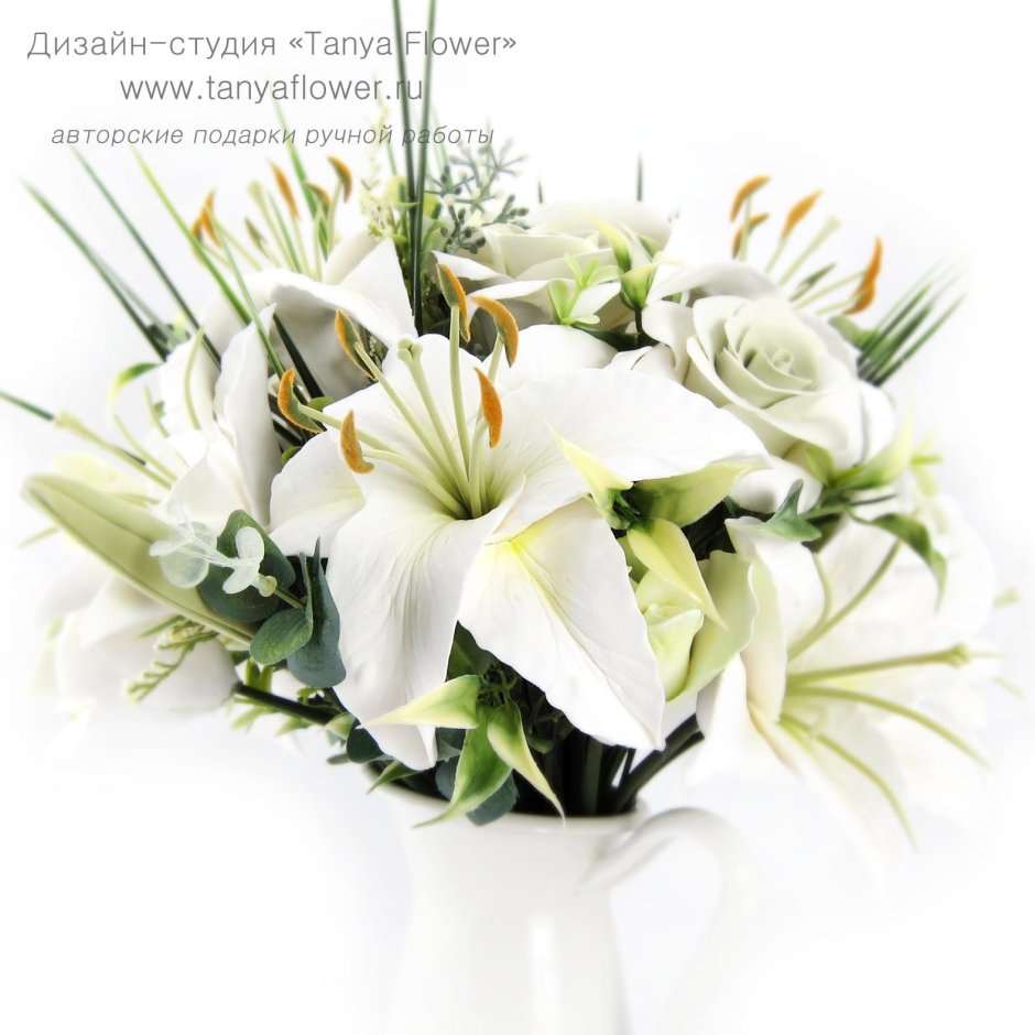 Открытка с днём рождения с лилиями белыми
