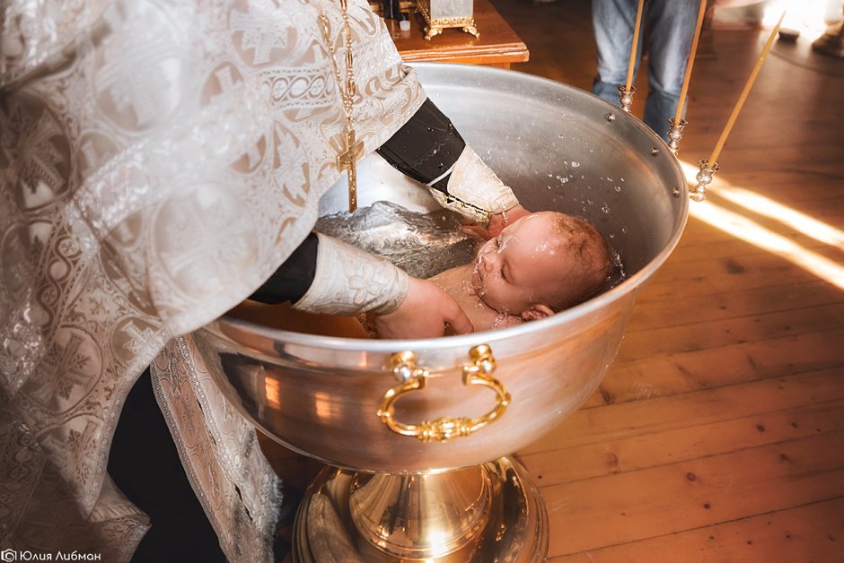 Купание на крещение