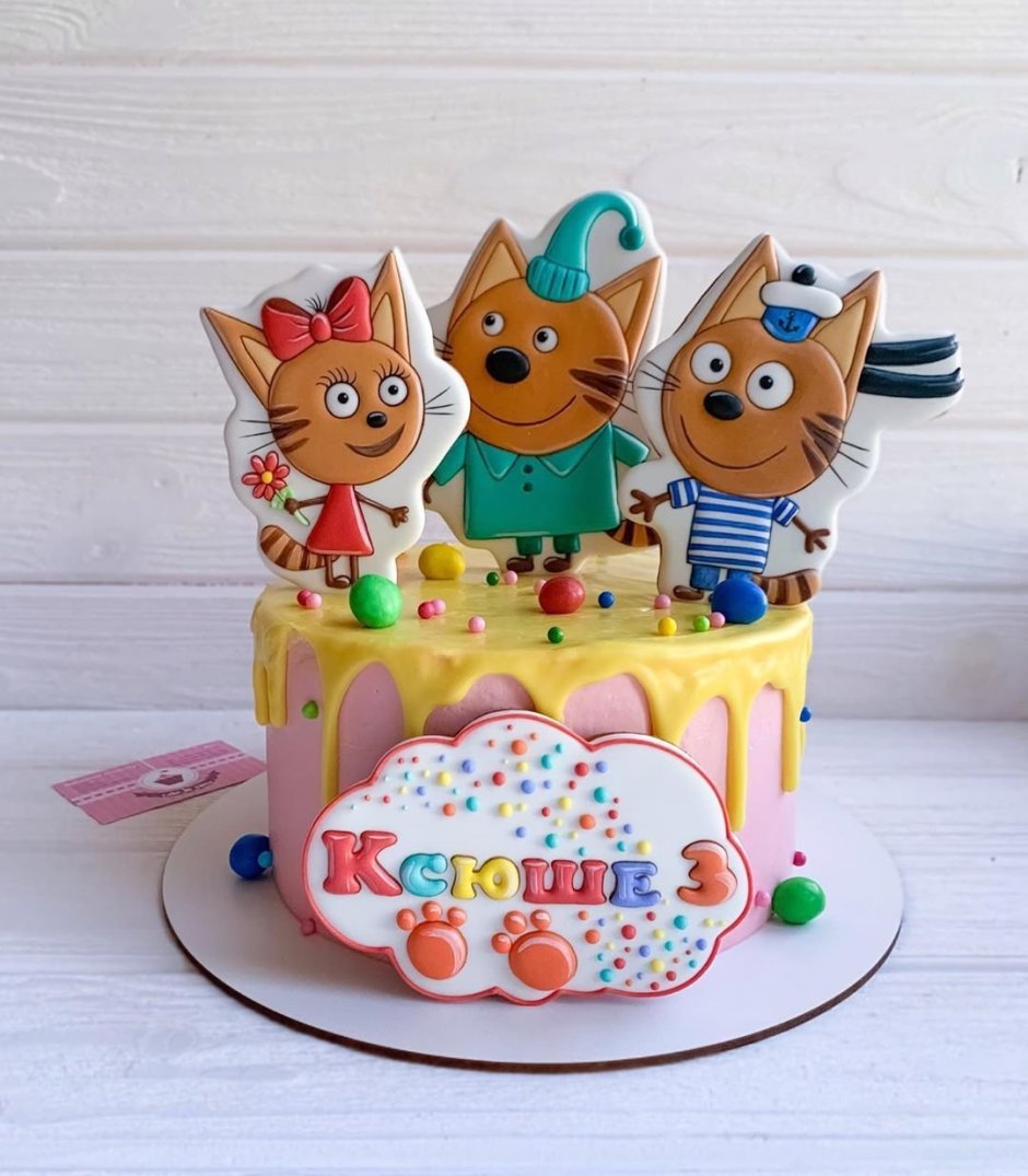 Торт три кота Карамелька для девочки