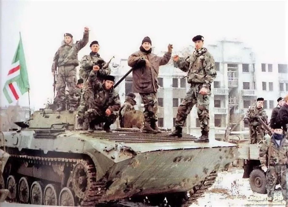 Чеченская БМП Грозный 1995