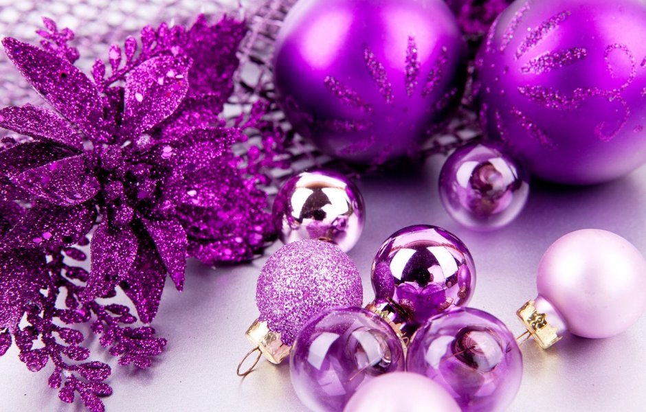 Новый год в фиолетовом цвете