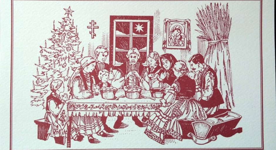 Рождественская открытка дореволюционной России