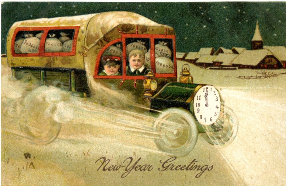 Рождественские открытки прошлого века