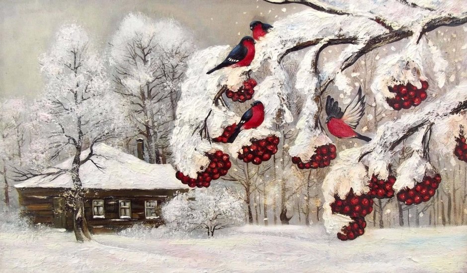 Григорий Ксенев художник зима