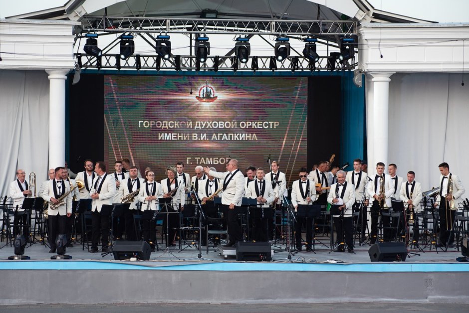 Фестиваль кофе и джаза в Павловске 2022