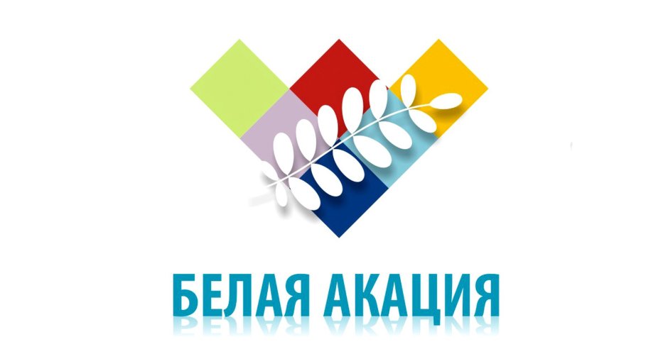 Союз кинематографистов логотип