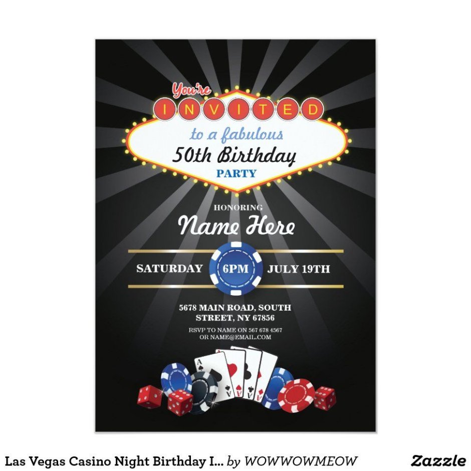 Приглашение на день рождения в стиле Лас Вегас
