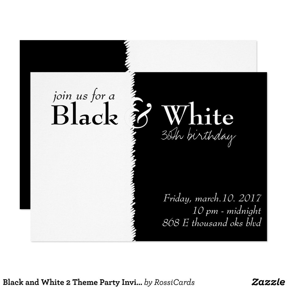 Black and White Party приглашение