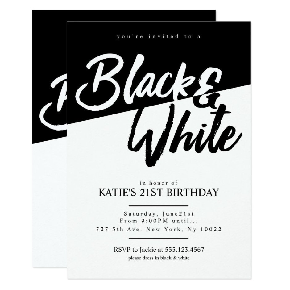 Приглашение на черно белую вечеринку