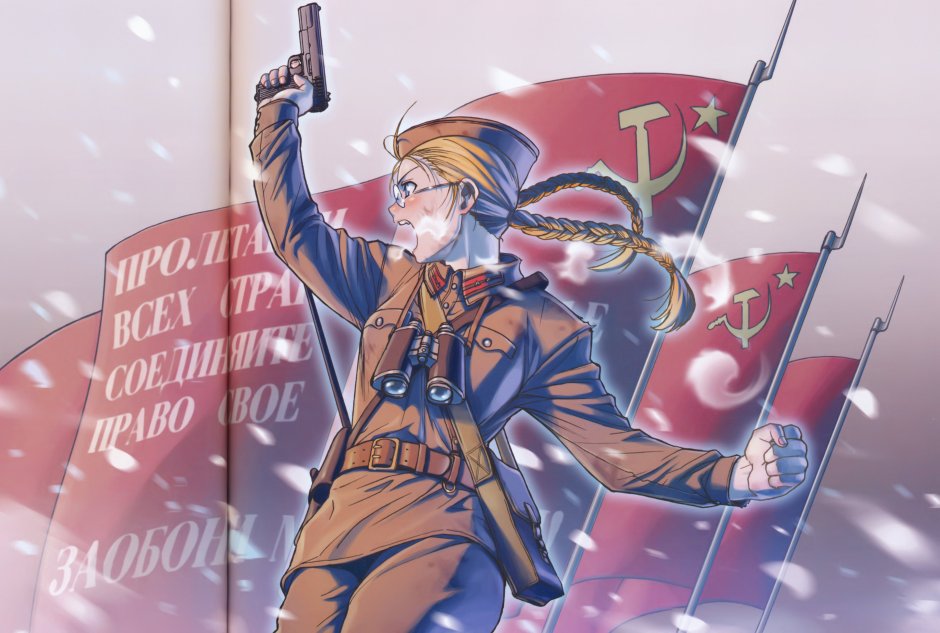 Красная армия аниме
