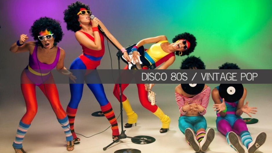 Вечеринка в стиле диско 80-х
