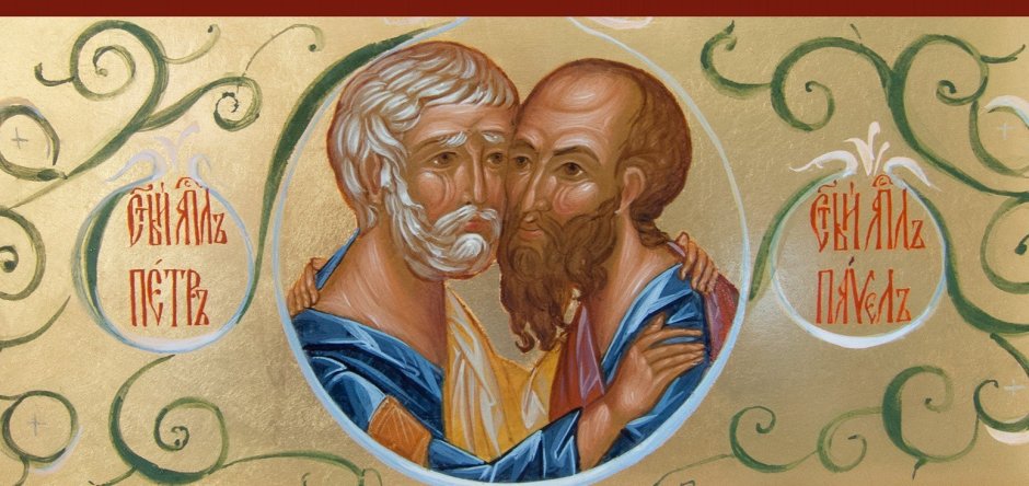 Петр и Павел рябинники 23 сентября