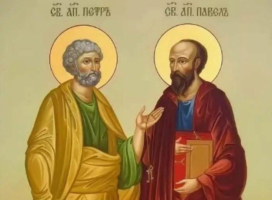 Первоверховные апостолы Петр и Павел украшение иконы