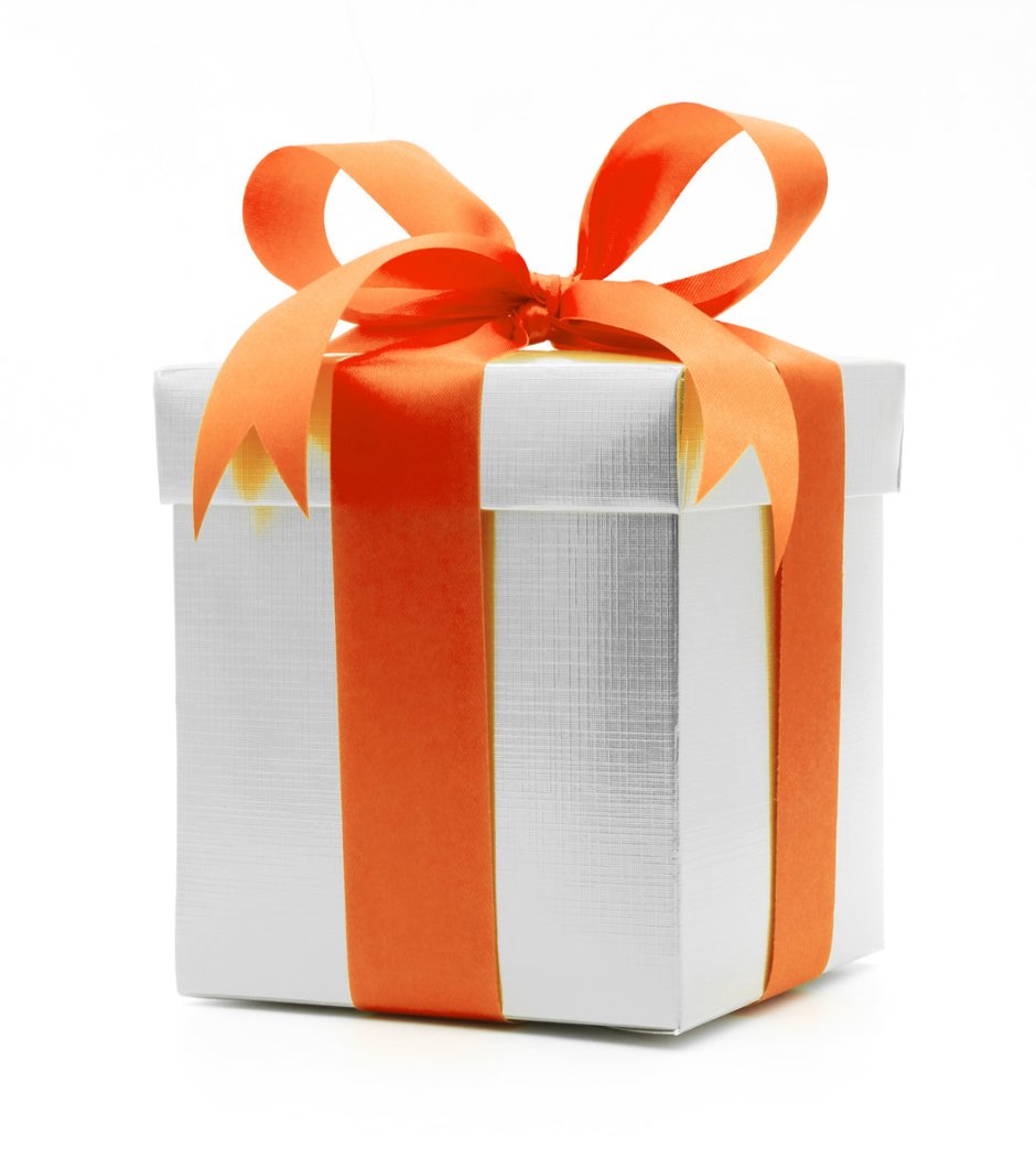 Оранжевая упаковка подарка