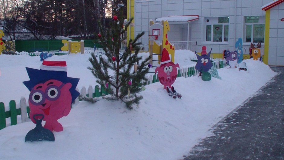 Украшение площадки в детском саду на новый год