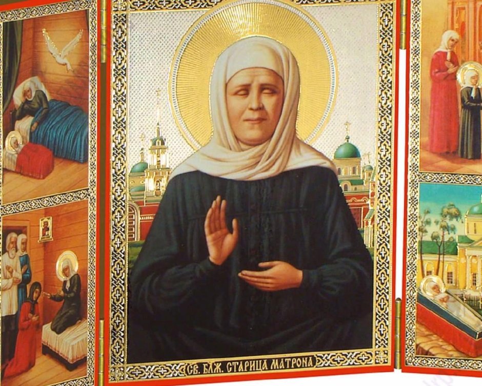 Святая Матрона Московская икона и молитва