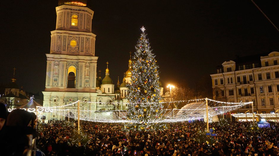 Ukraine Christmas Tree