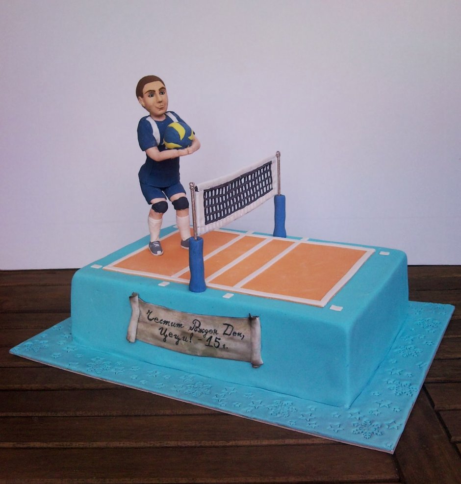 Торт для волейболистки