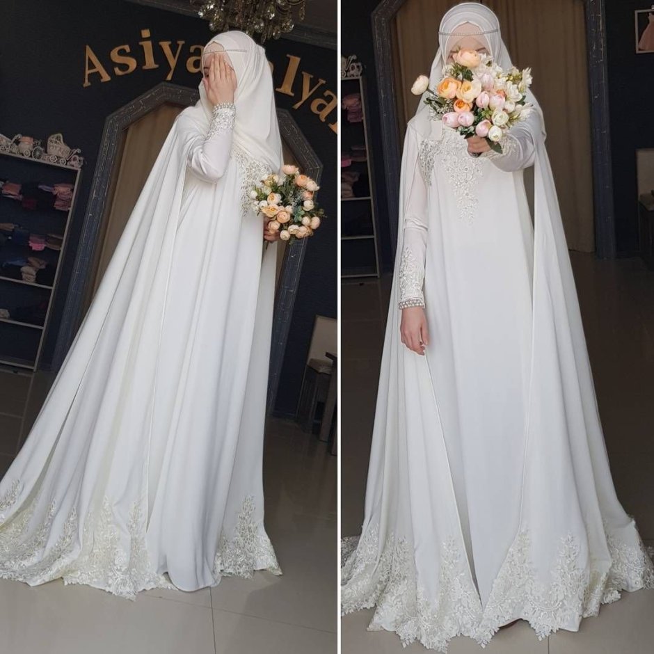 Свадебное платье скромное