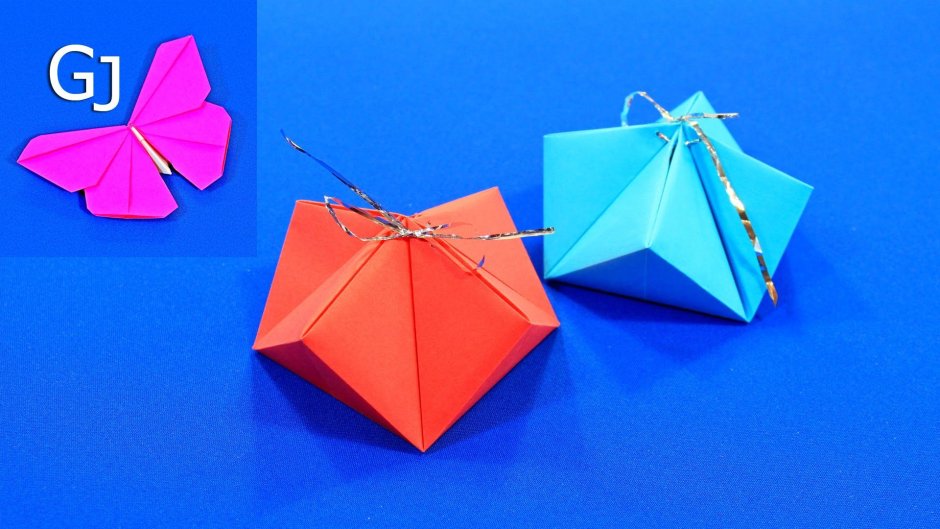 Оригами как можно сделать красивый подарок