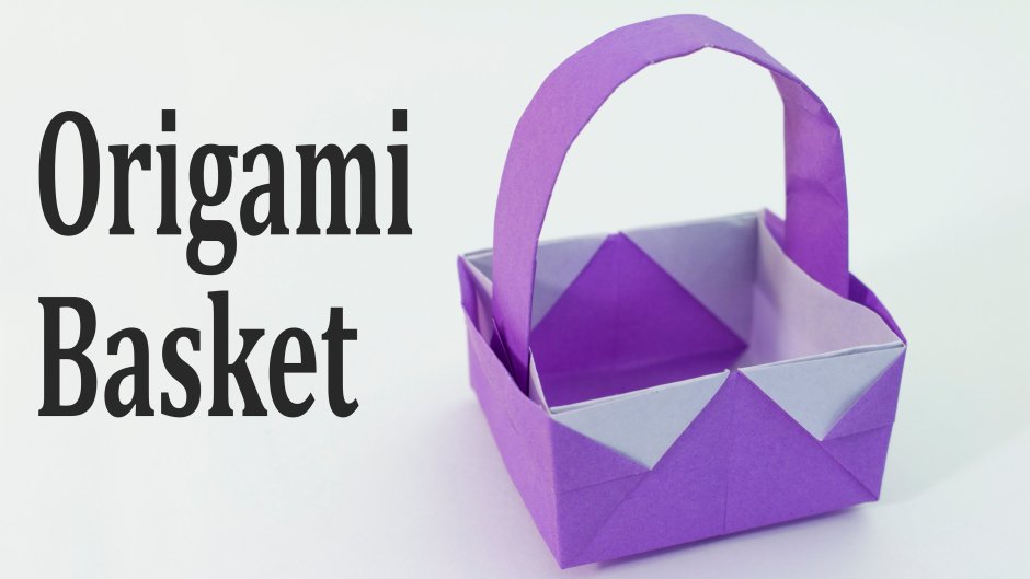 Оригами сердечко объемное