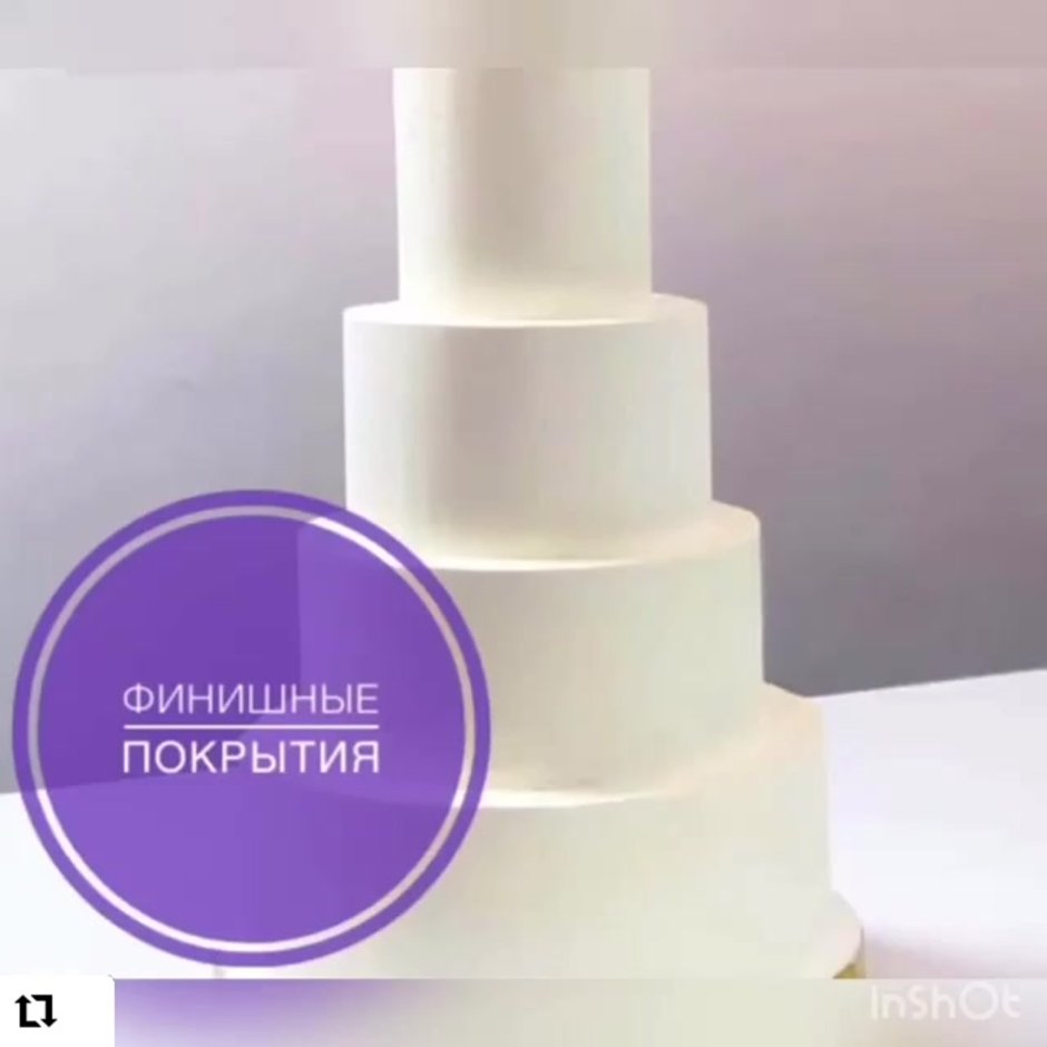 Торт покрытый сахарной пудрой