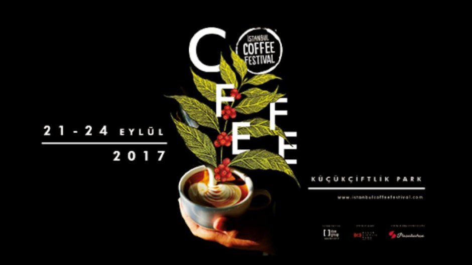 Фестиваль чая и кофе 2021