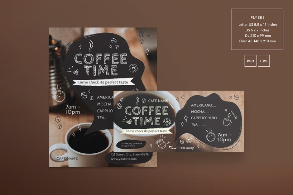 Логотип кофе