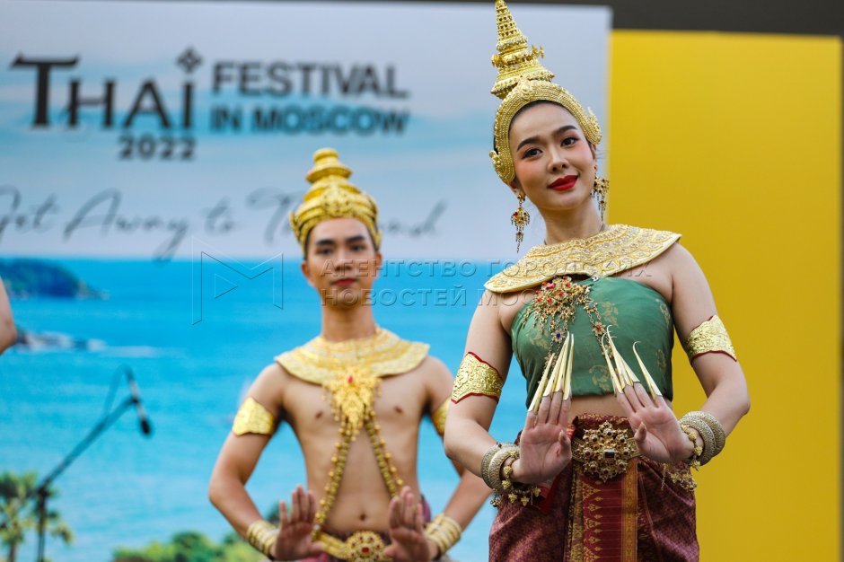 Тайский фестиваль в Москве 2022