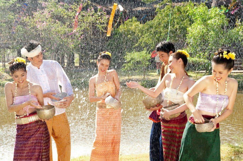 Songkran уборка дома