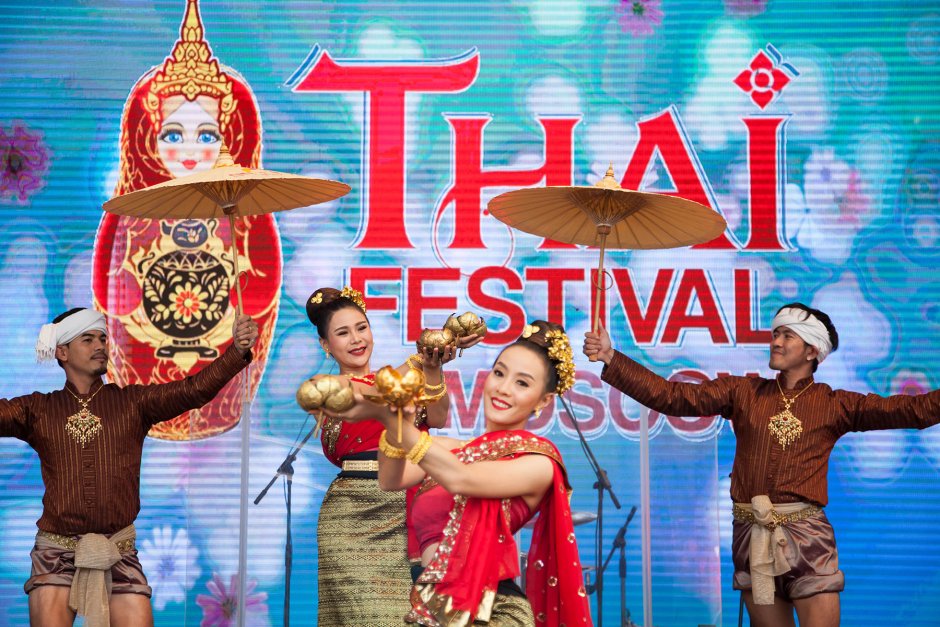 Фестиваль Таиланда в Москве 2022