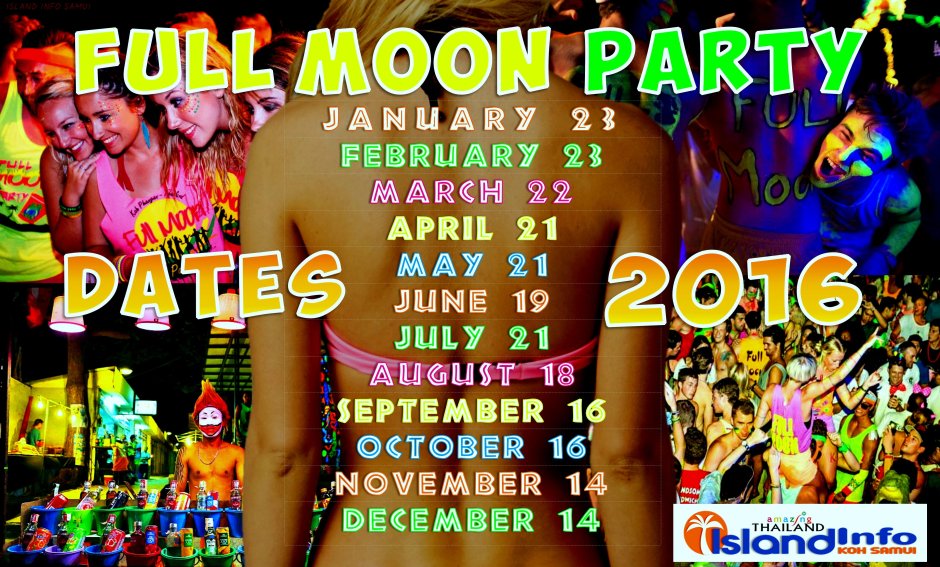 Moon Party афиша