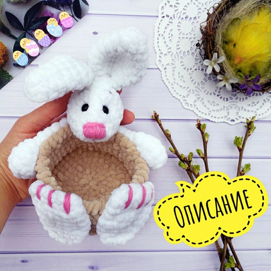 Bunny Crochet pattern Plush