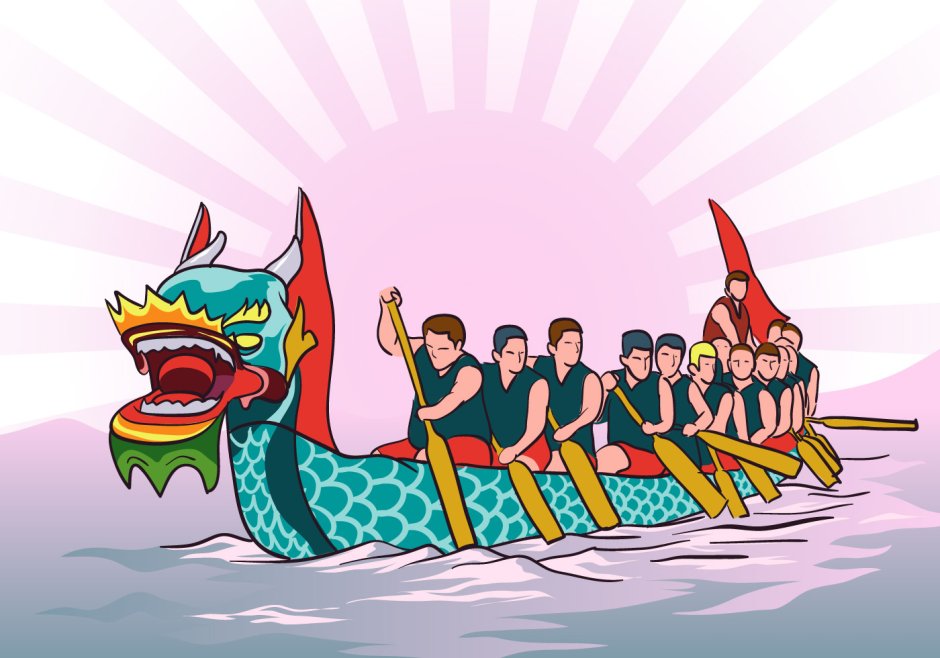 Дуаньу праздник драконьих лодок